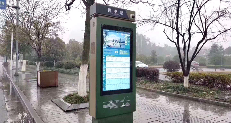 怎么能購(gòu)買到高品質(zhì)的高亮條形屏？