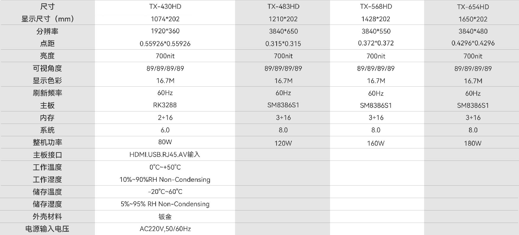 1629787511921812.jpg 1.jpg