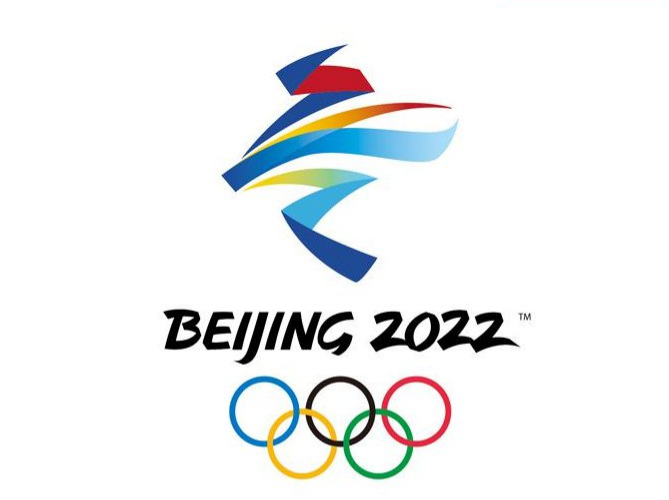 冬奧會(huì)倒計(jì)時(shí)不足100天，條形智能邀您“一起向未來”！