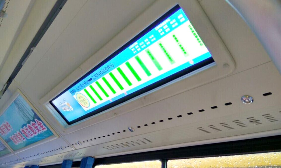 車(chē)載條形屏應(yīng)用有哪些