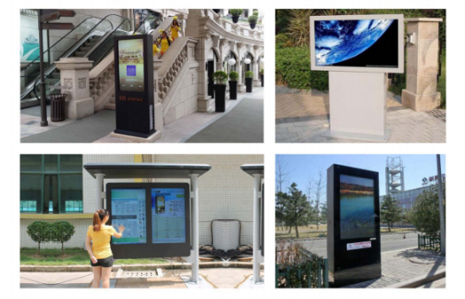 世界杯來了！體育賽事當(dāng)中都有哪些商顯應(yīng)用？