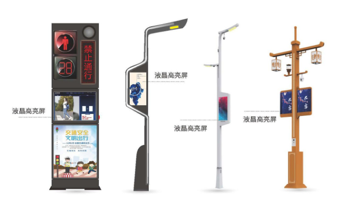 寒潮頻發(fā)，條形智能多重技術(shù)保障戶外顯示屏不懼嚴(yán)寒酷暑！