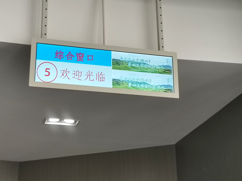 排隊(duì)叫號(hào)機(jī)—提高效率、舒適體驗(yàn)