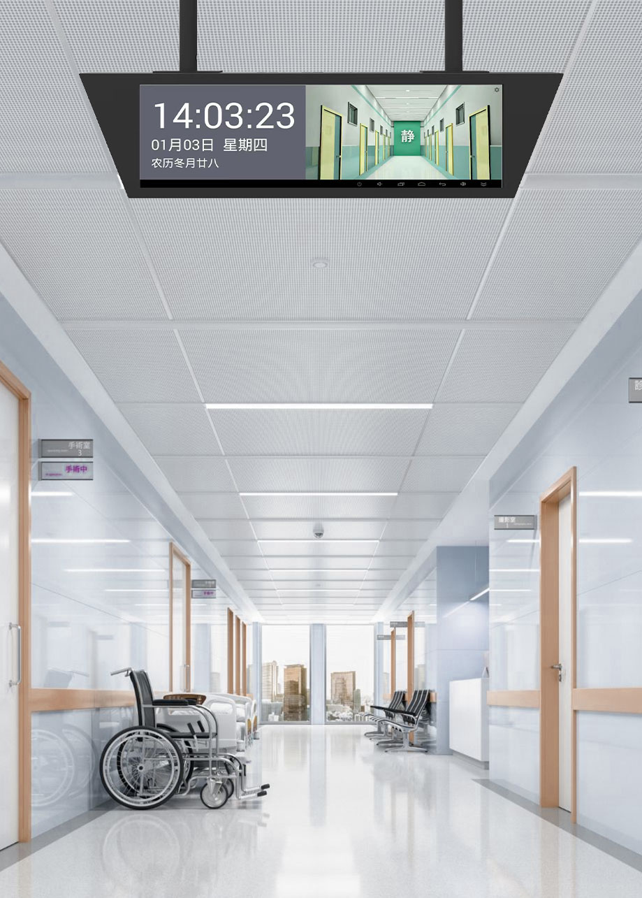 誘導(dǎo)屏是什么