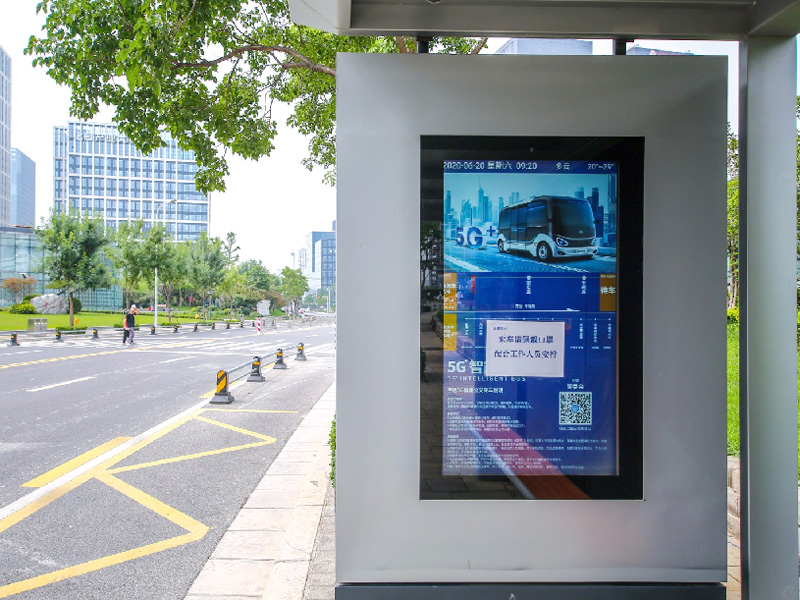 觸摸顯示屏 觸摸顯示屏