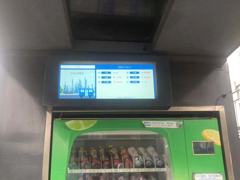 觸摸顯示屏 觸摸顯示屏